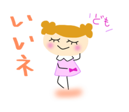 A daily life conversation of Yuki. sticker #8171769