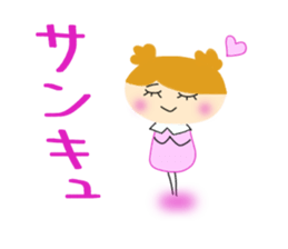 A daily life conversation of Yuki. sticker #8171772