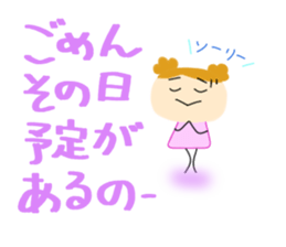 A daily life conversation of Yuki. sticker #8171776