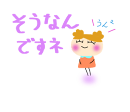 A daily life conversation of Yuki. sticker #8171783