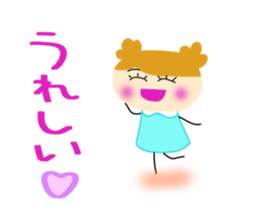 A daily life conversation of Yuki. sticker #8171786