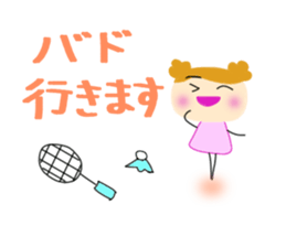 A daily life conversation of Yuki. sticker #8171790