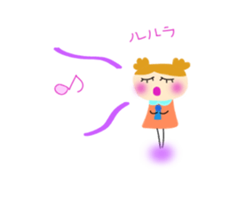 A daily life conversation of Yuki. sticker #8171795