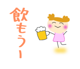 A daily life conversation of Yuki. sticker #8171797