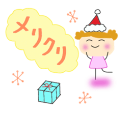 A daily life conversation of Yuki. sticker #8171800