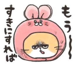 Exotic Shorthair&friends sticker #8171815