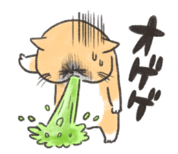 Exotic Shorthair&friends sticker #8171820