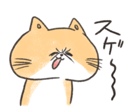 Exotic Shorthair&friends sticker #8171822