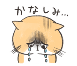 Exotic Shorthair&friends sticker #8171824