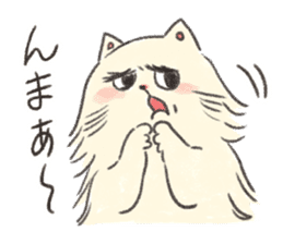 Exotic Shorthair&friends sticker #8171831