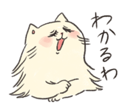 Exotic Shorthair&friends sticker #8171832