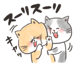 Exotic Shorthair&friends sticker #8171834