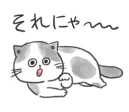 Exotic Shorthair&friends sticker #8171837