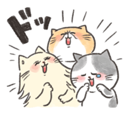 Exotic Shorthair&friends sticker #8171840