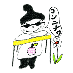 Mono-cyan (Mono series Vol,2)