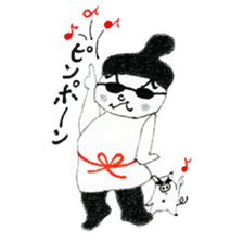 Mono-cyan (Mono series Vol,2) sticker #8171885