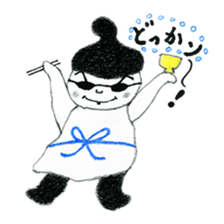 Mono-cyan (Mono series Vol,2) sticker #8171886