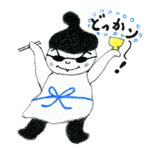 Mono-cyan (Mono series Vol,2) sticker #8171886