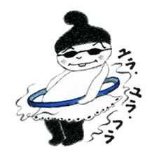 Mono-cyan (Mono series Vol,2) sticker #8171887