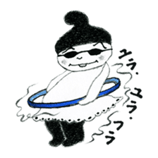 Mono-cyan (Mono series Vol,2) sticker #8171887