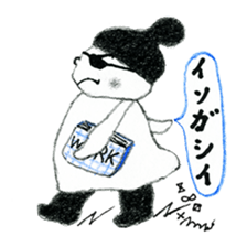 Mono-cyan (Mono series Vol,2) sticker #8171888