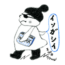 Mono-cyan (Mono series Vol,2) sticker #8171888