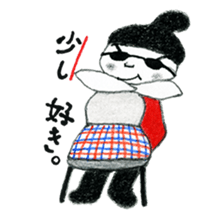 Mono-cyan (Mono series Vol,2) sticker #8171889