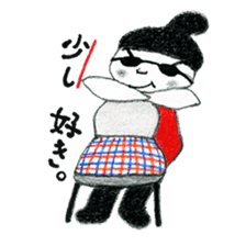 Mono-cyan (Mono series Vol,2) sticker #8171889