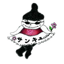 Mono-cyan (Mono series Vol,2) sticker #8171890