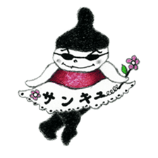 Mono-cyan (Mono series Vol,2) sticker #8171890