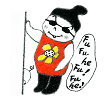 Mono-cyan (Mono series Vol,2) sticker #8171891