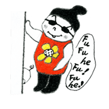 Mono-cyan (Mono series Vol,2) sticker #8171891