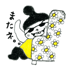 Mono-cyan (Mono series Vol,2) sticker #8171892