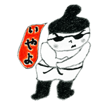 Mono-cyan (Mono series Vol,2) sticker #8171893