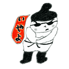 Mono-cyan (Mono series Vol,2) sticker #8171893