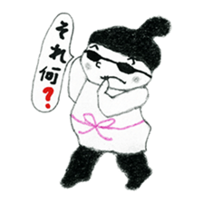 Mono-cyan (Mono series Vol,2) sticker #8171894