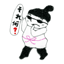 Mono-cyan (Mono series Vol,2) sticker #8171894