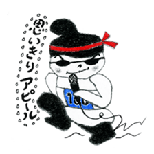 Mono-cyan (Mono series Vol,2) sticker #8171896