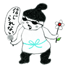 Mono-cyan (Mono series Vol,2) sticker #8171897