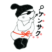 Mono-cyan (Mono series Vol,2) sticker #8171899