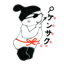 Mono-cyan (Mono series Vol,2) sticker #8171899