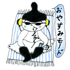 Mono-cyan (Mono series Vol,2) sticker #8171900