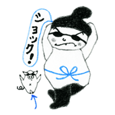 Mono-cyan (Mono series Vol,2) sticker #8171901