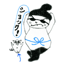 Mono-cyan (Mono series Vol,2) sticker #8171901