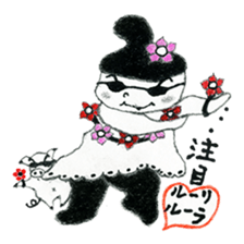 Mono-cyan (Mono series Vol,2) sticker #8171904