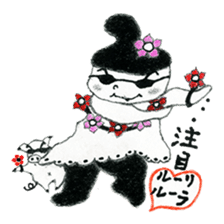 Mono-cyan (Mono series Vol,2) sticker #8171904