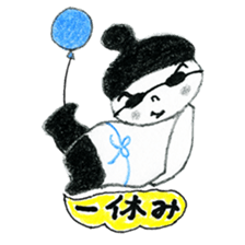 Mono-cyan (Mono series Vol,2) sticker #8171905