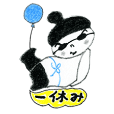 Mono-cyan (Mono series Vol,2) sticker #8171905