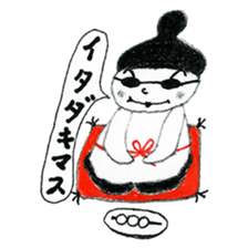 Mono-cyan (Mono series Vol,2) sticker #8171906