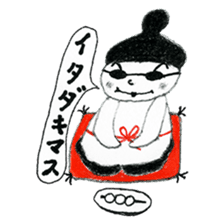 Mono-cyan (Mono series Vol,2) sticker #8171906